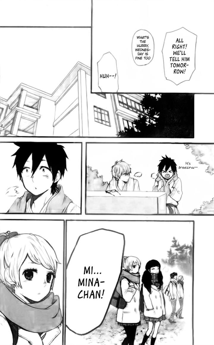 Hibi Chouchou Chapter 46 page 10 - Chapter 46