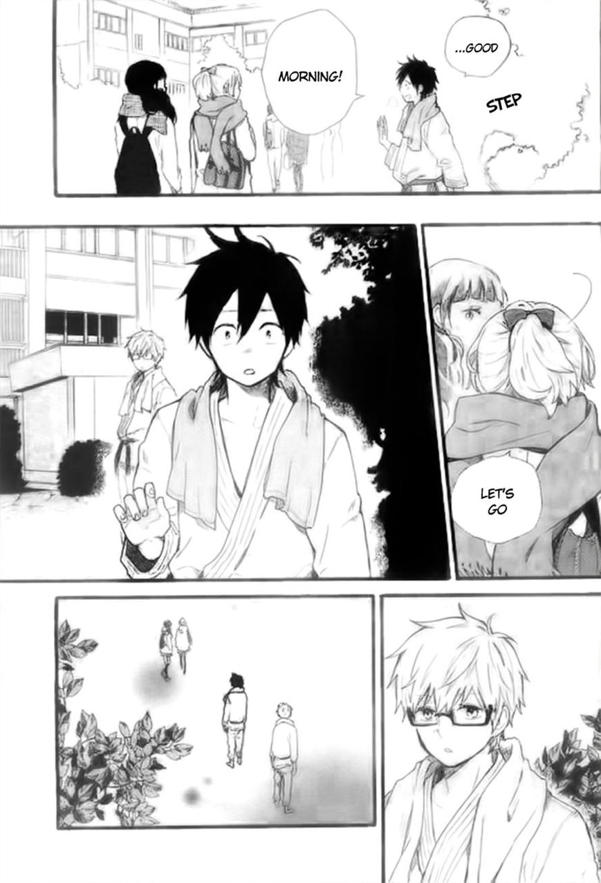 Hibi Chouchou Chapter 46 page 11 - Chapter 46