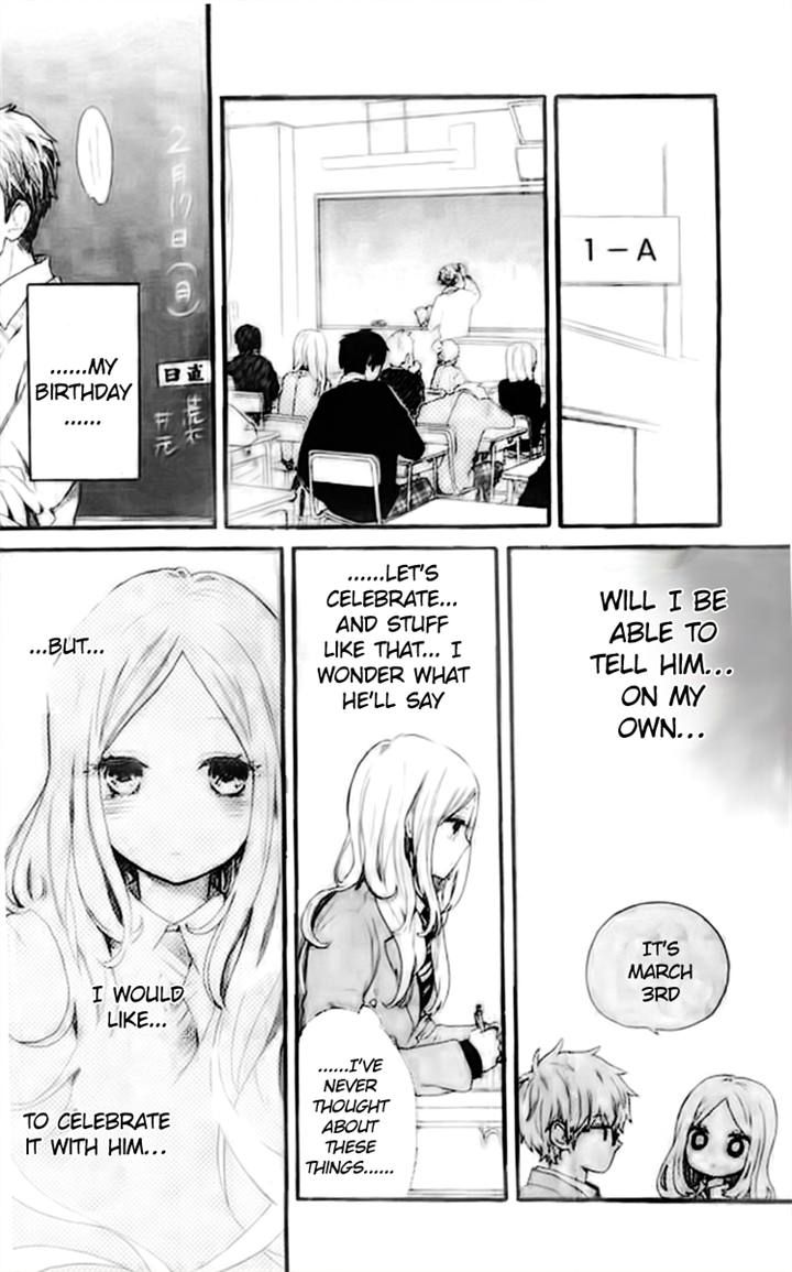 Hibi Chouchou Chapter 46 page 12 - Chapter 46