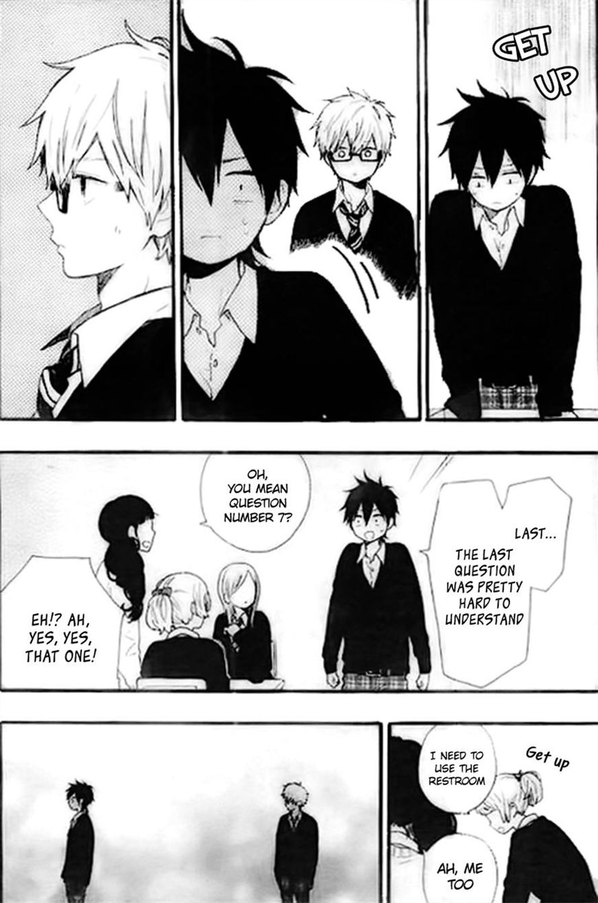 Hibi Chouchou Chapter 46 page 14 - Chapter 46