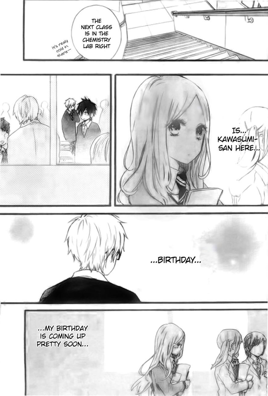 Hibi Chouchou Chapter 46 page 15 - Chapter 46
