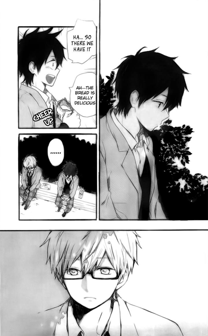 Hibi Chouchou Chapter 46 page 17 - Chapter 46