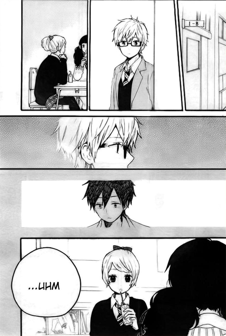 Hibi Chouchou Chapter 46 page 19 - Chapter 46