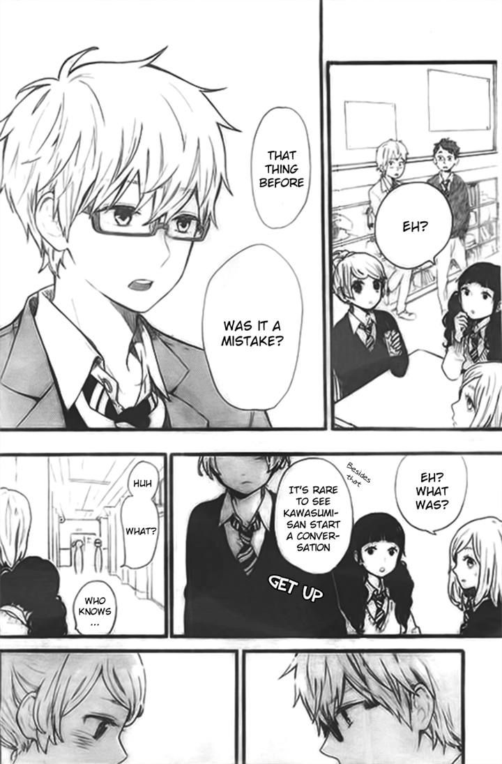 Hibi Chouchou Chapter 46 page 20 - Chapter 46