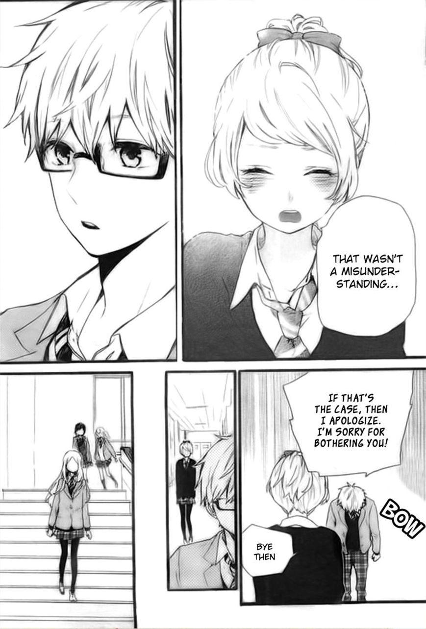 Hibi Chouchou Chapter 46 page 21 - Chapter 46