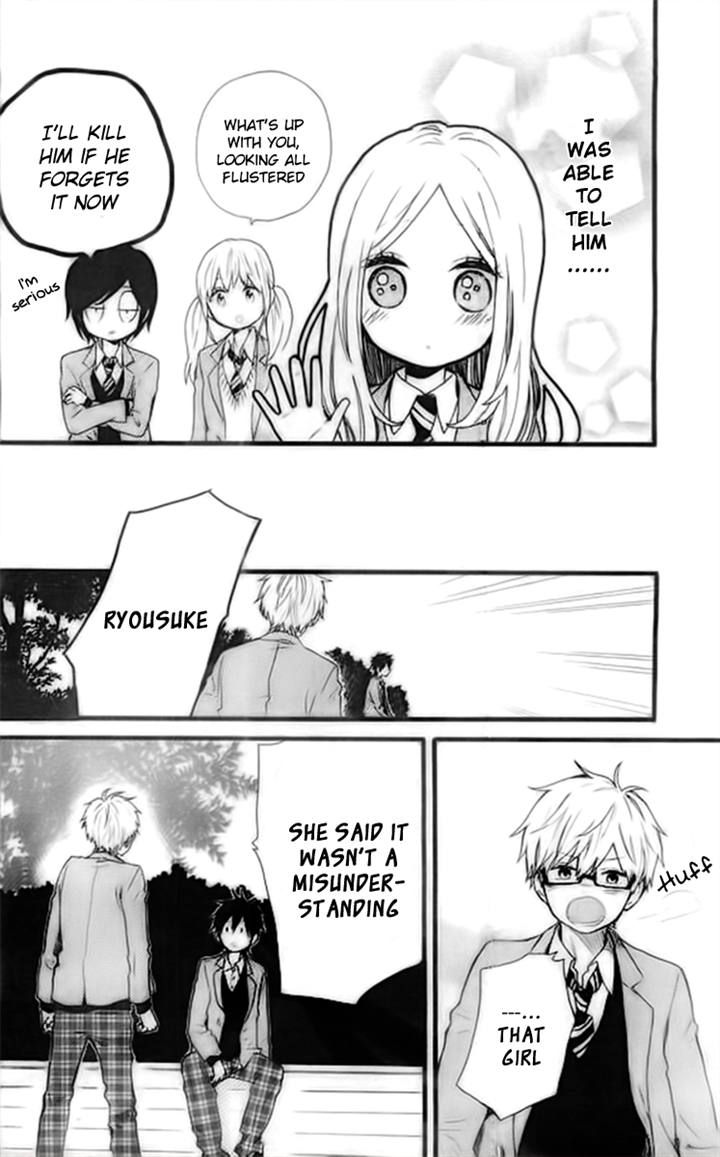 Hibi Chouchou Chapter 46 page 24 - Chapter 46