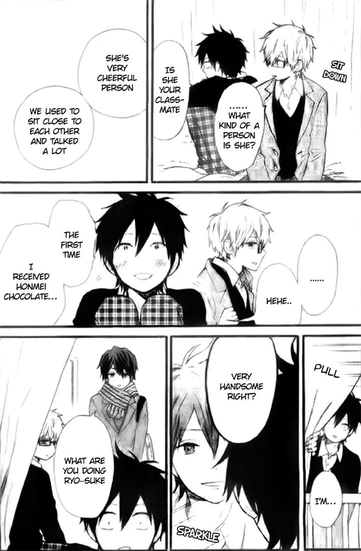 Hibi Chouchou Chapter 46 page 3 - Chapter 46