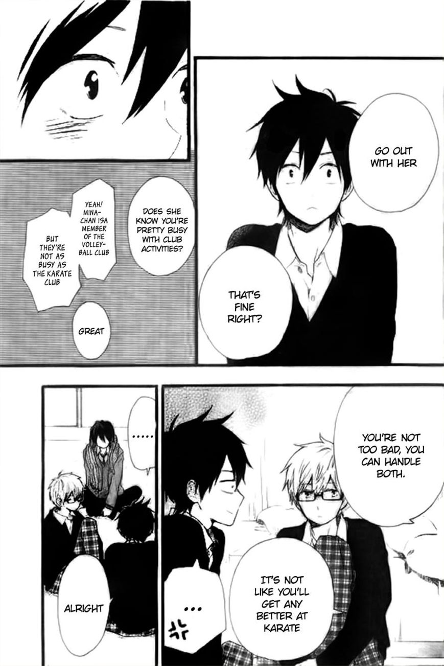 Hibi Chouchou Chapter 46 page 5 - Chapter 46