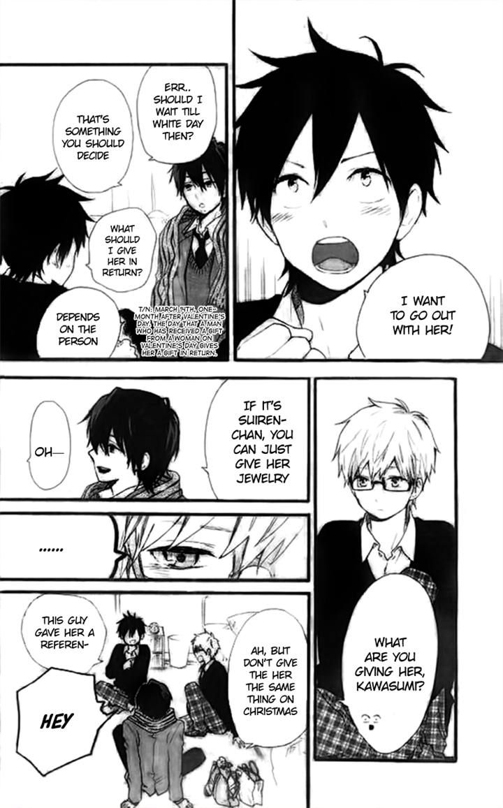 Hibi Chouchou Chapter 46 page 6 - Chapter 46