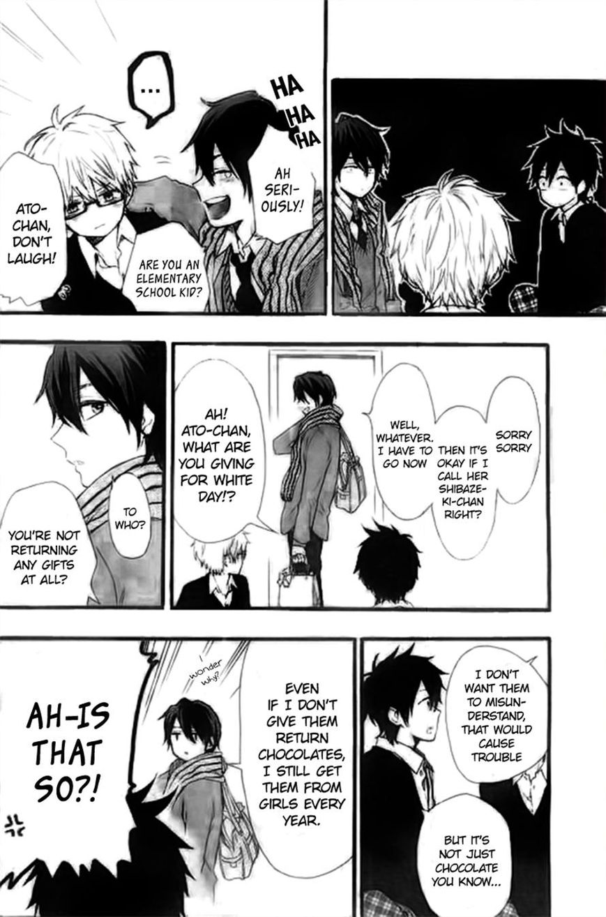 Hibi Chouchou Chapter 46 page 8 - Chapter 46