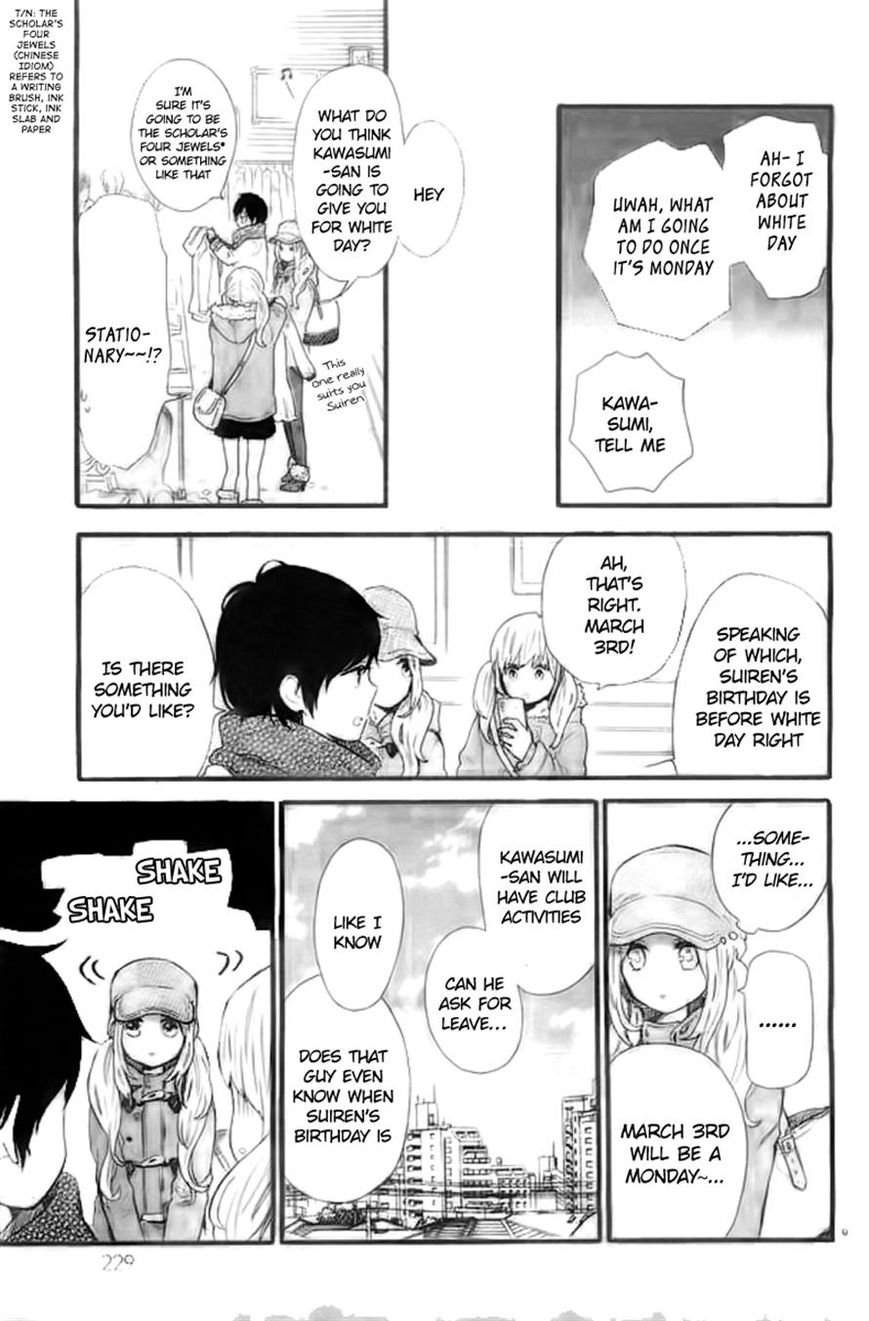 Hibi Chouchou Chapter 46 page 9 - Chapter 46