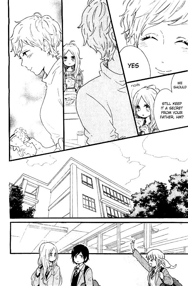 Hibi Chouchou Chapter 47 page 13 - Chapter 47 : Fixed