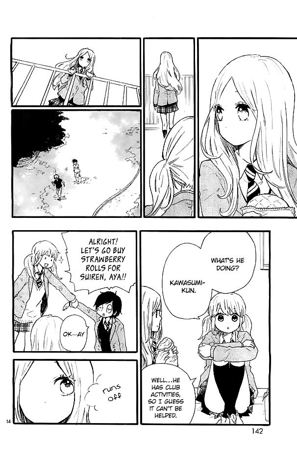 Hibi Chouchou Chapter 47 page 15 - Chapter 47 : Fixed