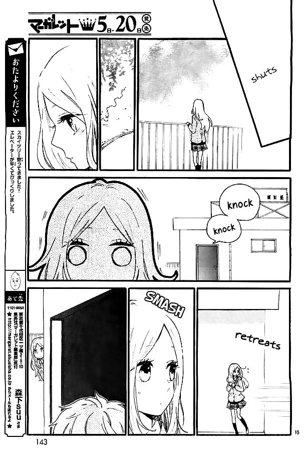 Hibi Chouchou Chapter 47 page 16 - Chapter 47 : Fixed