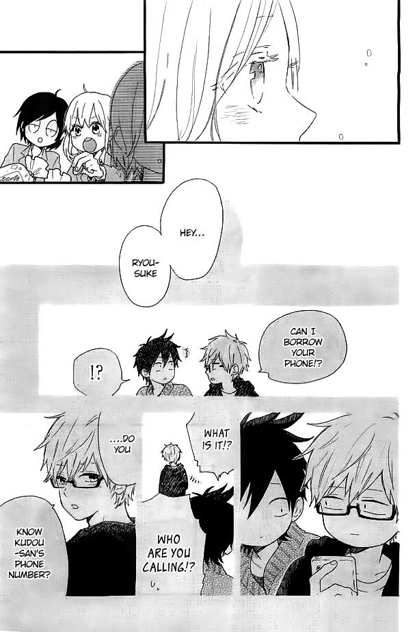 Hibi Chouchou Chapter 47 page 18 - Chapter 47 : Fixed