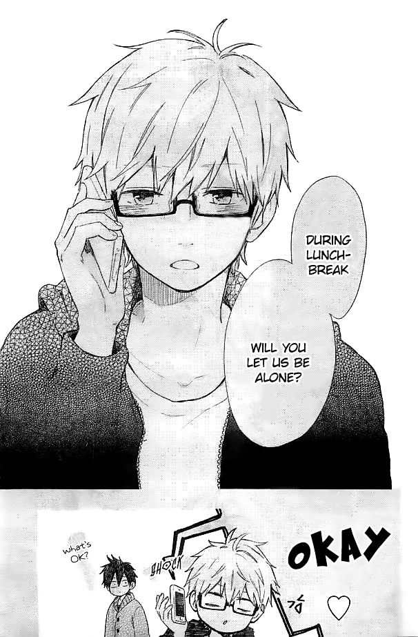 Hibi Chouchou Chapter 47 page 20 - Chapter 47 : Fixed