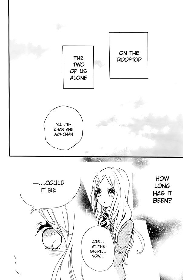 Hibi Chouchou Chapter 47 page 23 - Chapter 47 : Fixed