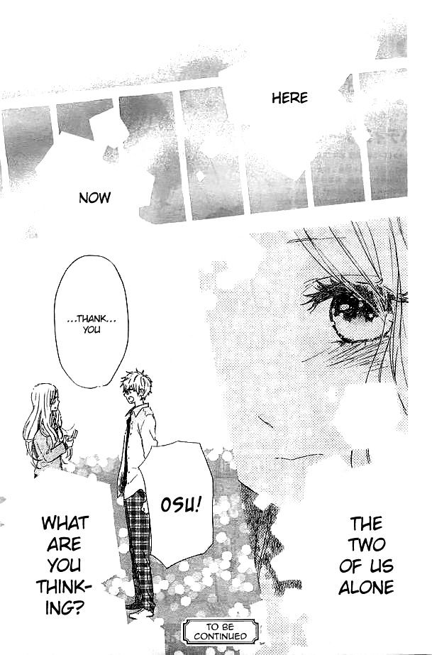 Hibi Chouchou Chapter 47 page 26 - Chapter 47 : Fixed