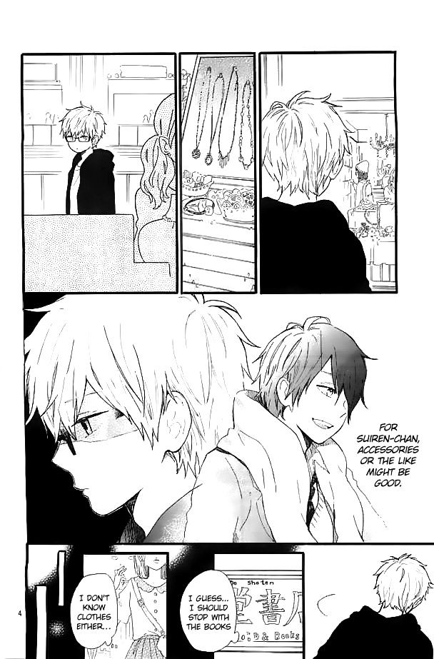 Hibi Chouchou Chapter 47 page 5 - Chapter 47 : Fixed