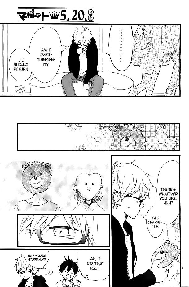 Hibi Chouchou Chapter 47 page 6 - Chapter 47 : Fixed