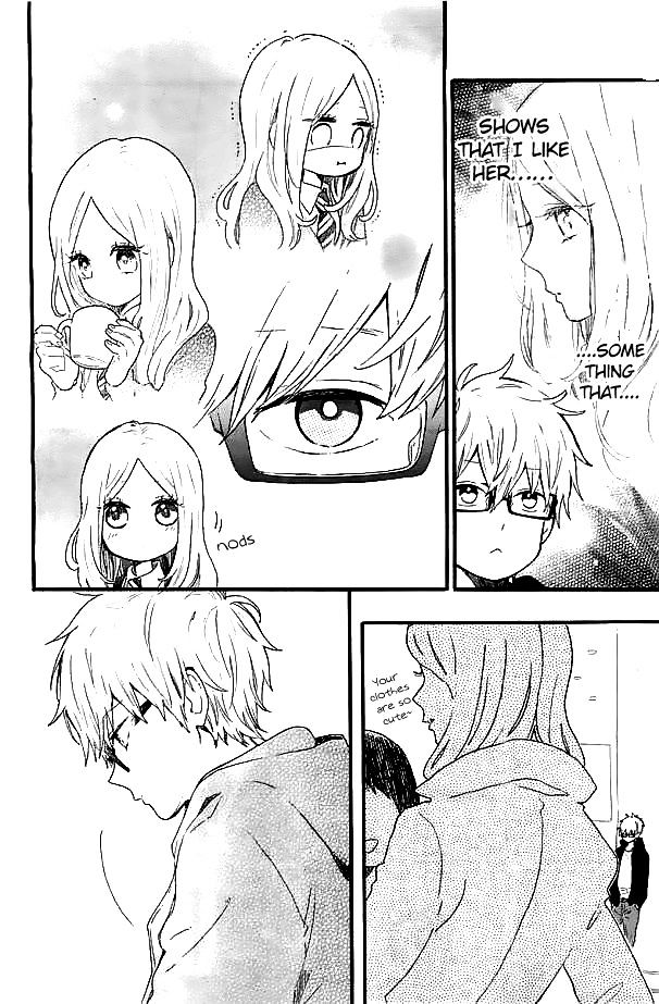 Hibi Chouchou Chapter 47 page 7 - Chapter 47 : Fixed