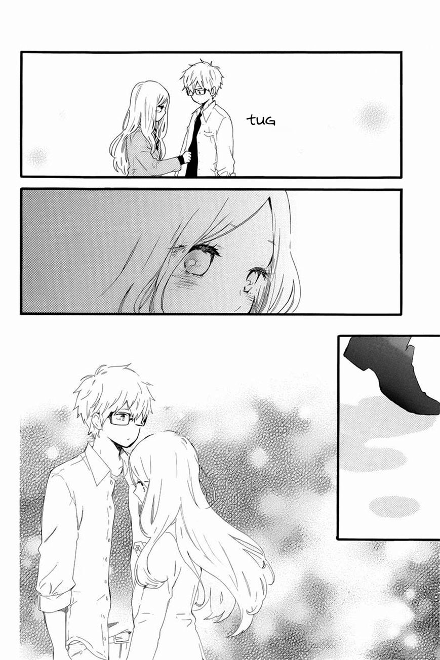 Hibi Chouchou Chapter 48 page 12 - Chapter 48