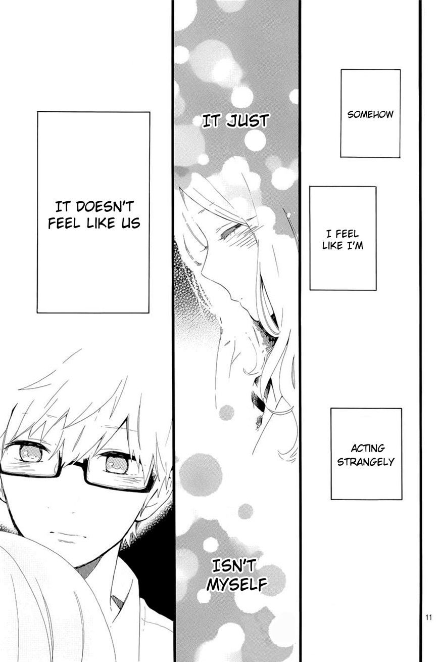 Hibi Chouchou Chapter 48 page 13 - Chapter 48