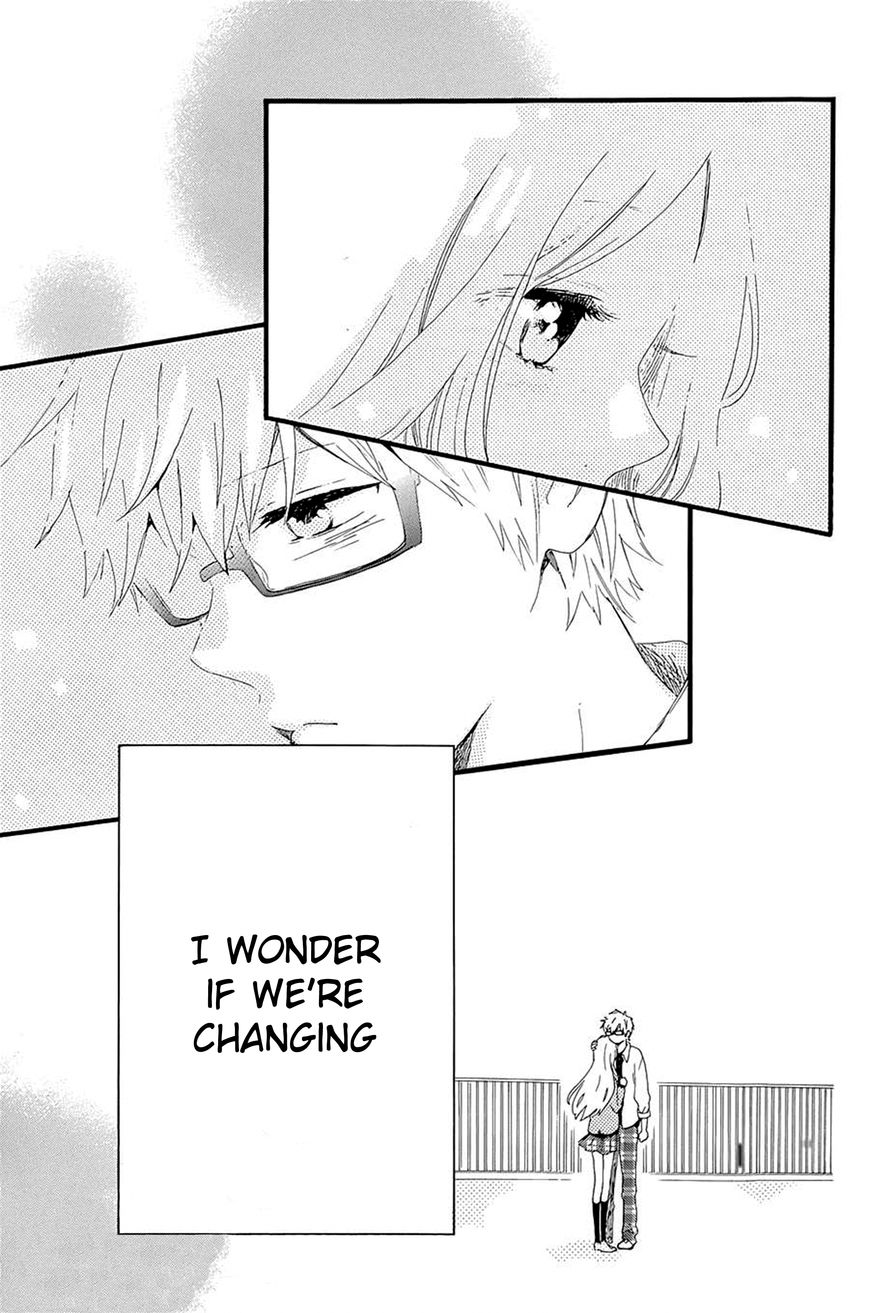 Hibi Chouchou Chapter 48 page 15 - Chapter 48