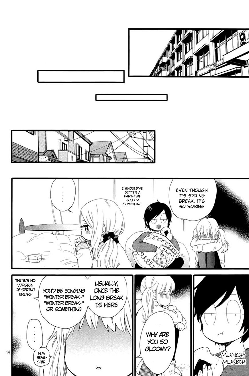 Hibi Chouchou Chapter 48 page 16 - Chapter 48