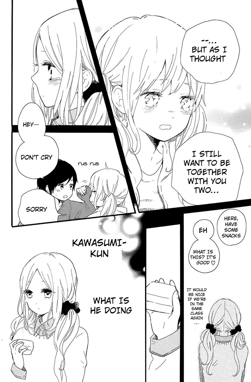 Hibi Chouchou Chapter 48 page 18 - Chapter 48