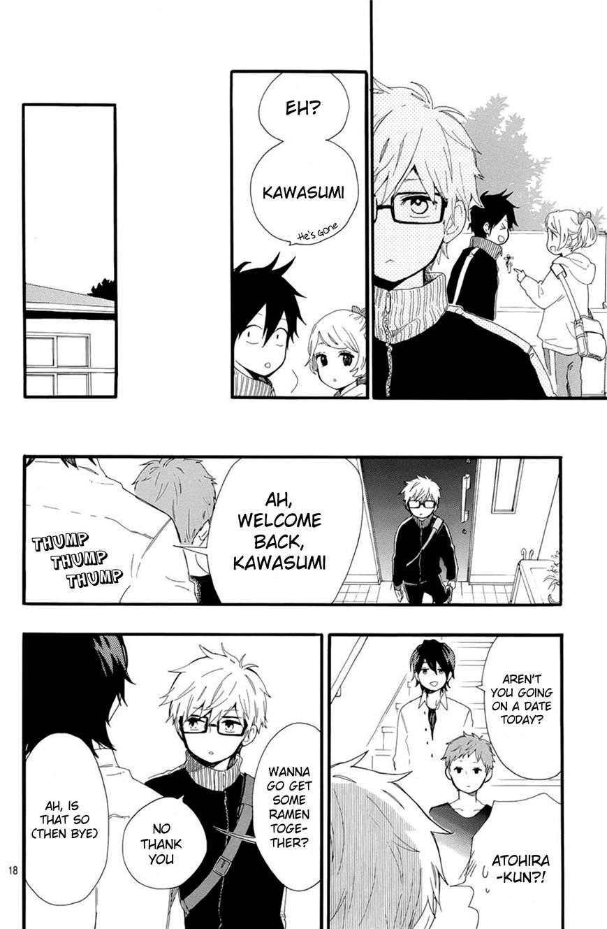 Hibi Chouchou Chapter 48 page 20 - Chapter 48