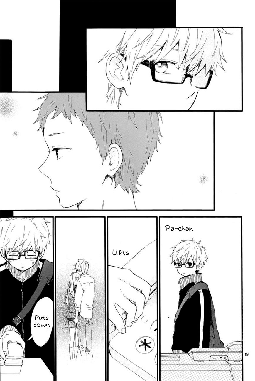 Hibi Chouchou Chapter 48 page 21 - Chapter 48