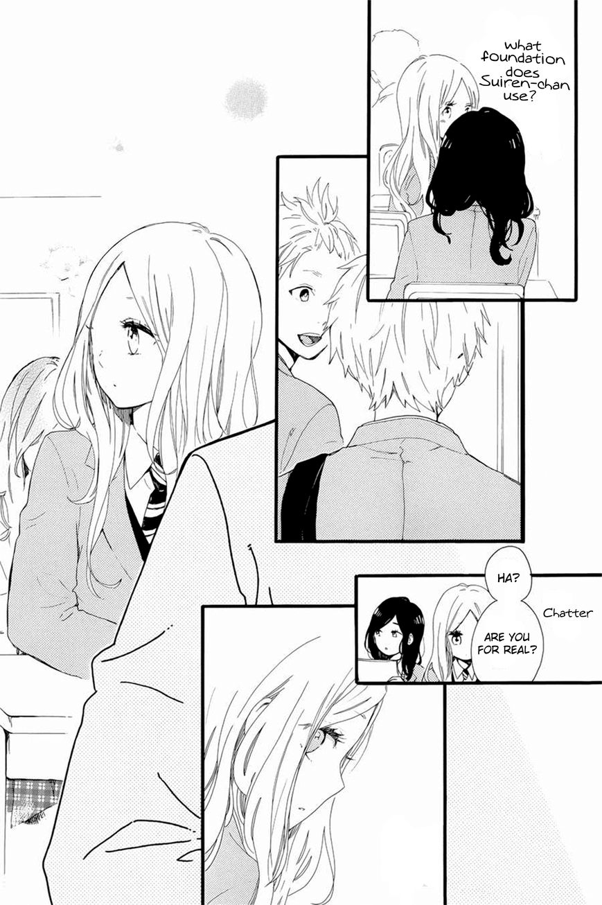 Hibi Chouchou Chapter 48 page 26 - Chapter 48