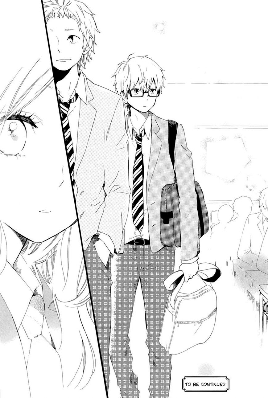 Hibi Chouchou Chapter 48 page 27 - Chapter 48