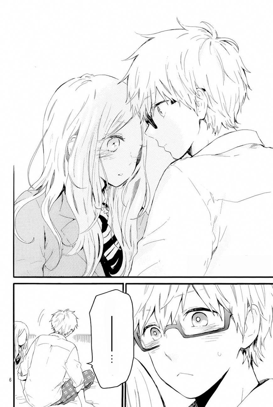 Hibi Chouchou Chapter 48 page 8 - Chapter 48