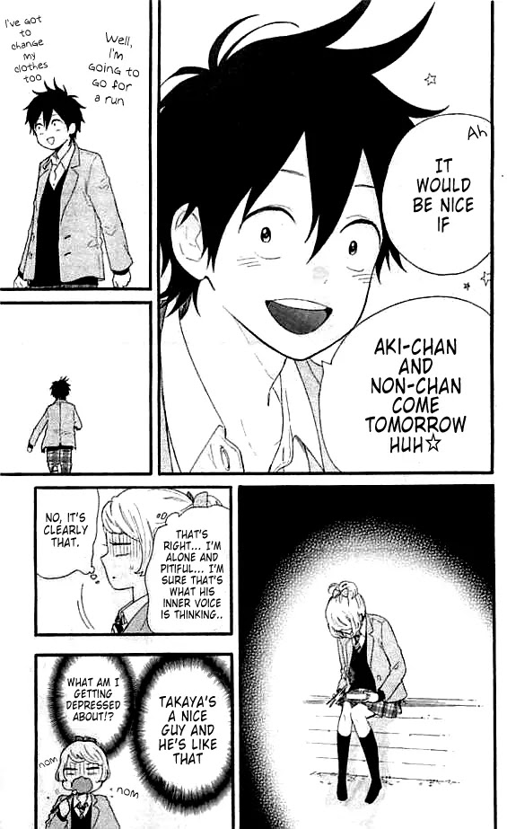 Hibi Chouchou Chapter 49.2 page 9 - Chapter 49.2: Extra