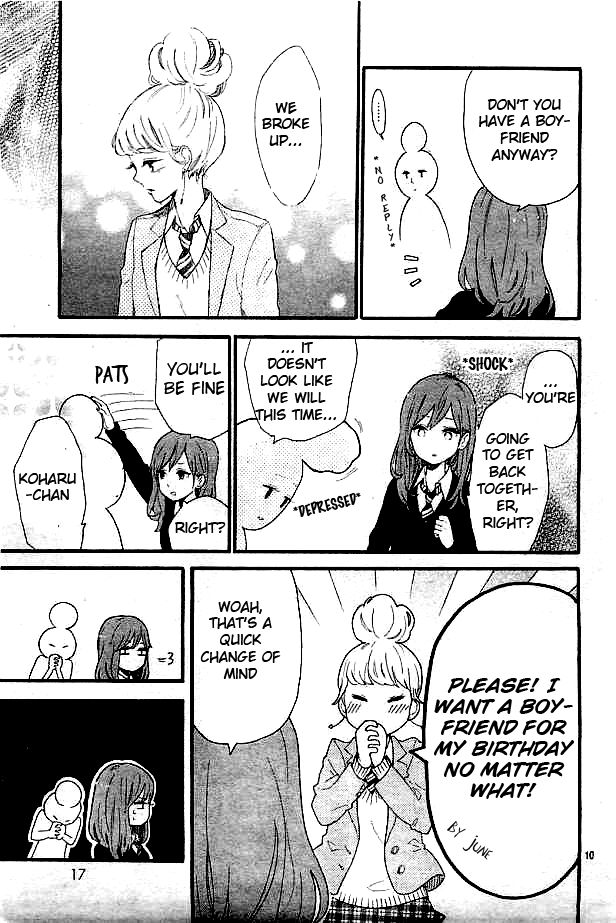 Hibi Chouchou Chapter 49 page 11 - Chapter 49
