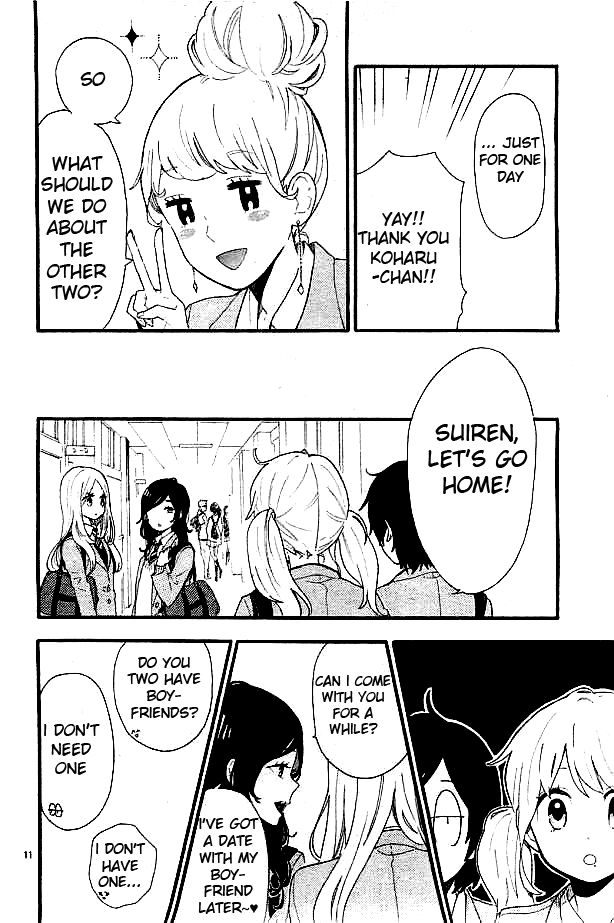 Hibi Chouchou Chapter 49 page 12 - Chapter 49