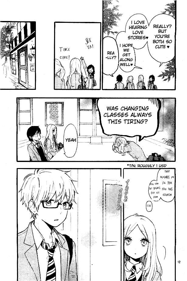 Hibi Chouchou Chapter 49 page 13 - Chapter 49