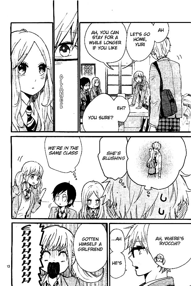Hibi Chouchou Chapter 49 page 14 - Chapter 49