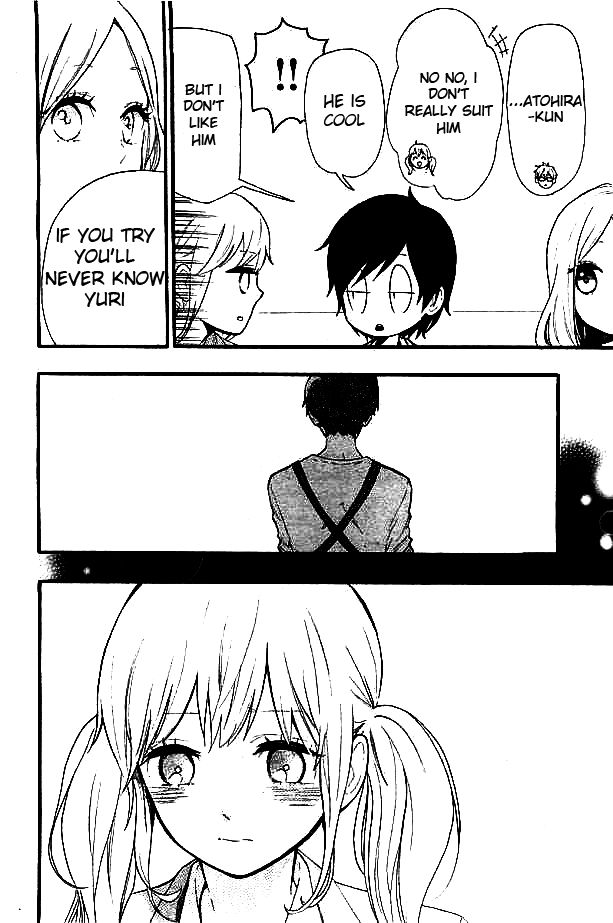Hibi Chouchou Chapter 49 page 16 - Chapter 49