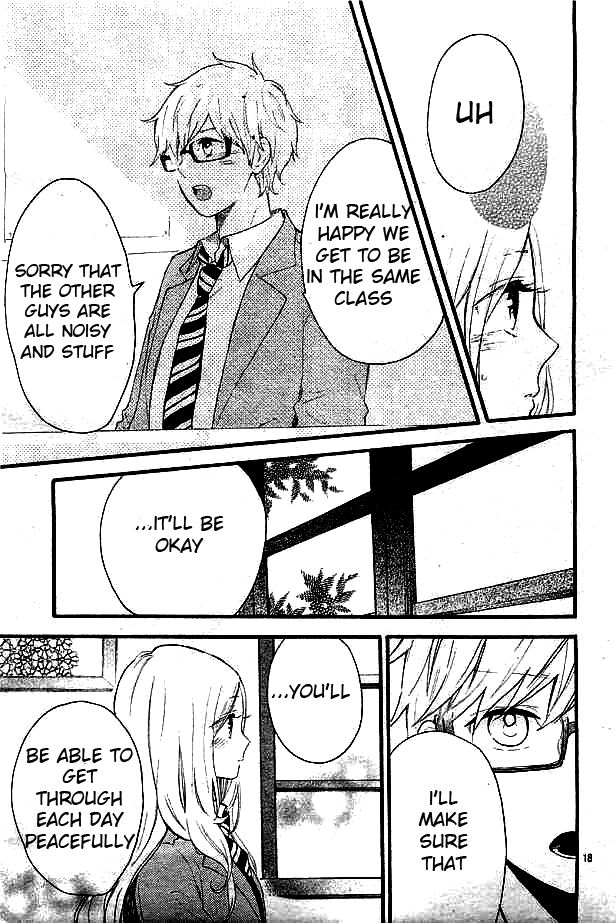 Hibi Chouchou Chapter 49 page 19 - Chapter 49