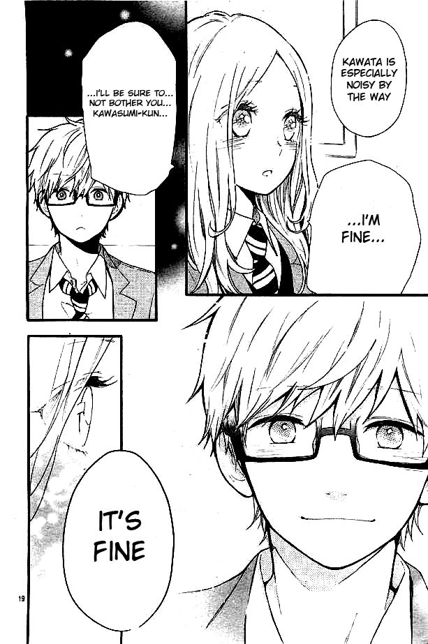 Hibi Chouchou Chapter 49 page 20 - Chapter 49