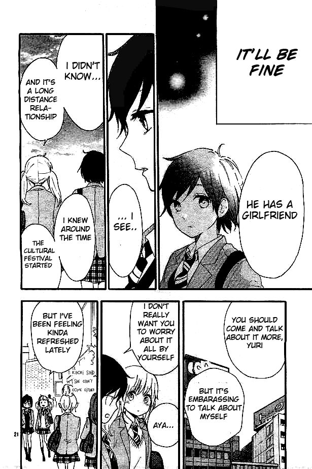 Hibi Chouchou Chapter 49 page 22 - Chapter 49