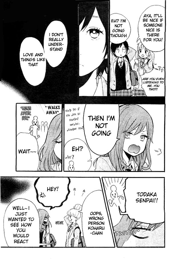 Hibi Chouchou Chapter 49 page 25 - Chapter 49