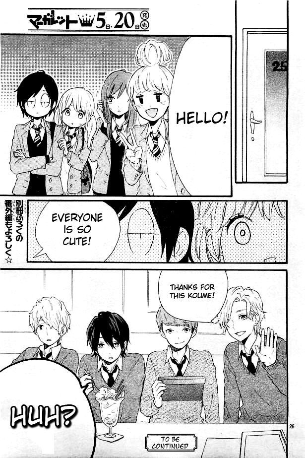 Hibi Chouchou Chapter 49 page 27 - Chapter 49