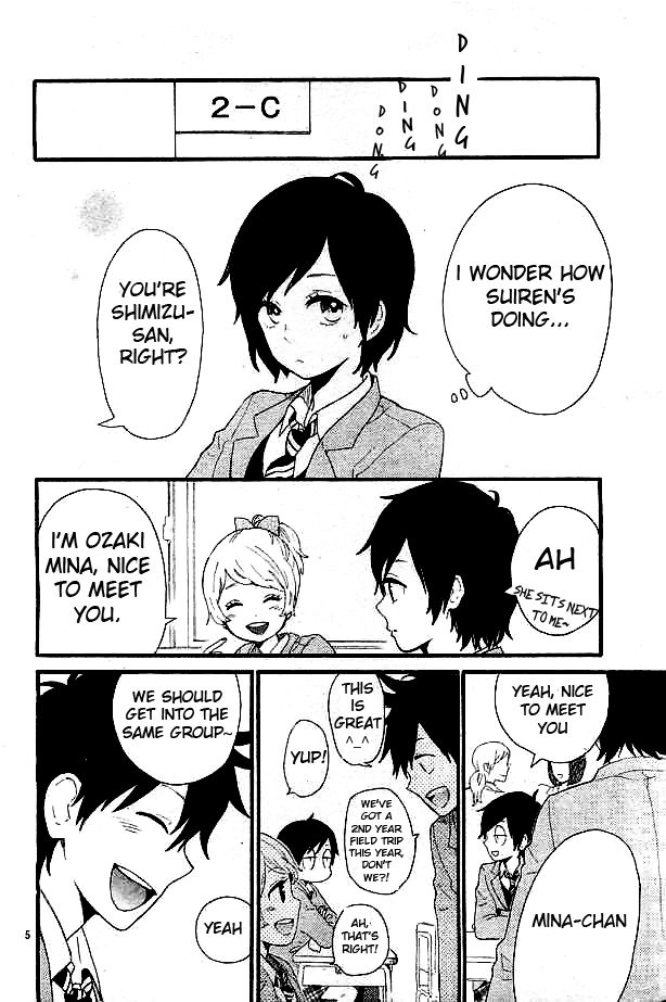 Hibi Chouchou Chapter 49 page 6 - Chapter 49