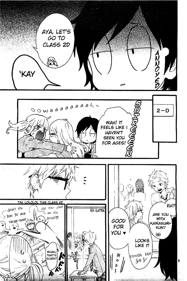 Hibi Chouchou Chapter 49 page 7 - Chapter 49