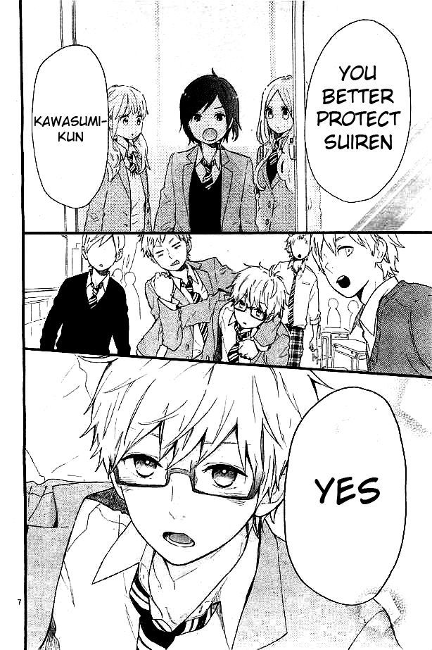 Hibi Chouchou Chapter 49 page 8 - Chapter 49