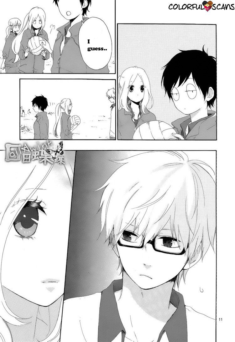 Hibi Chouchou Chapter 5 page 11 - Chapter 5